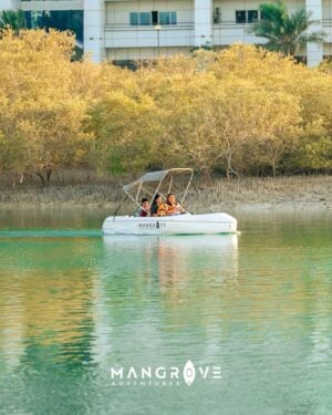 ELECTRIC WHITE BOAT CRUISE at REEM CENTRAL PARK