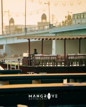 Alternative view of WOODEN BOAT